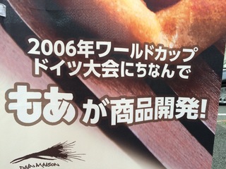 image-cd80e.jpeg